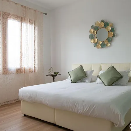 The View Apartment, Island Апартаменты
